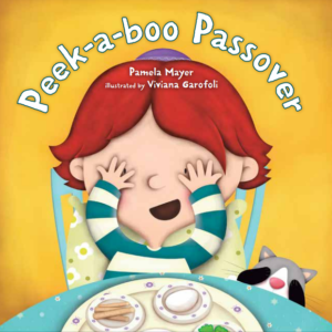 New Book: Peek-A-Boo Passover!!